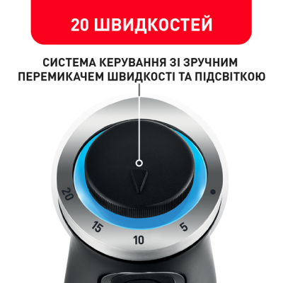Понурювальний блендер Tefal HB656G10 (6975014)