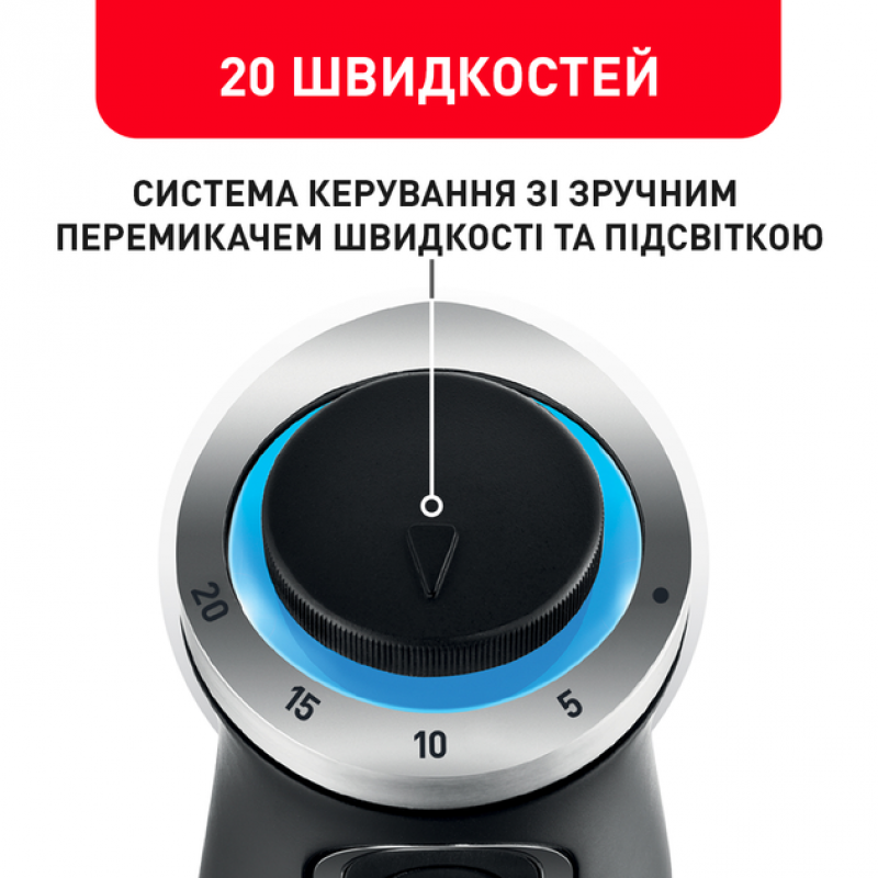 Занурювальний блендер Tefal HB656G10 (6975014)