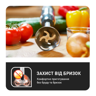 Понурювальний блендер Tefal HB656G10 (6975014)