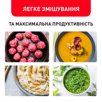 Понурювальний блендер Tefal HB656G10 (6975014)