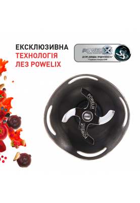 Занурювальний блендер Tefal HB656G10 (6975014)