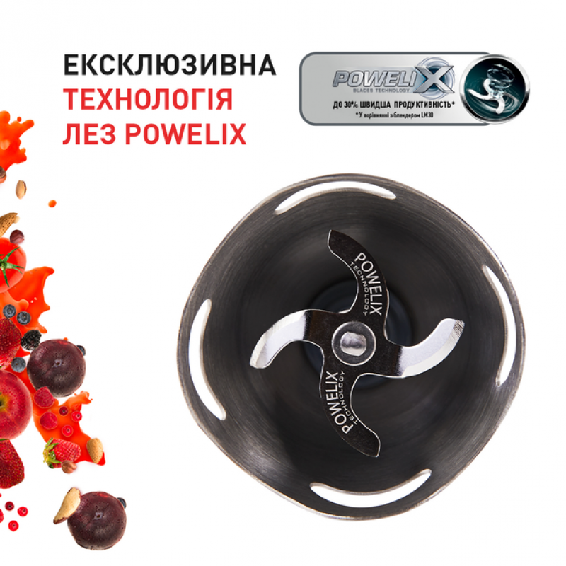 Занурювальний блендер Tefal HB656G10 (6975014)