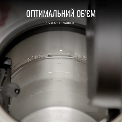Електрочайник Tefal KI883D10 (7034865) Електрочайник Tefal KI883D10 (7034865)