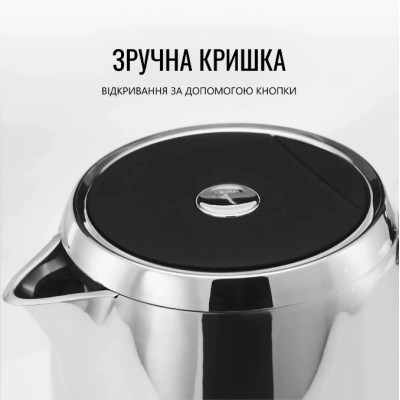 Електрочайник Tefal KI883D10 (7034865) Електрочайник Tefal KI883D10 (7034865)