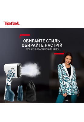 ПВідпарювач Tefal DT2040E1 (7042605)