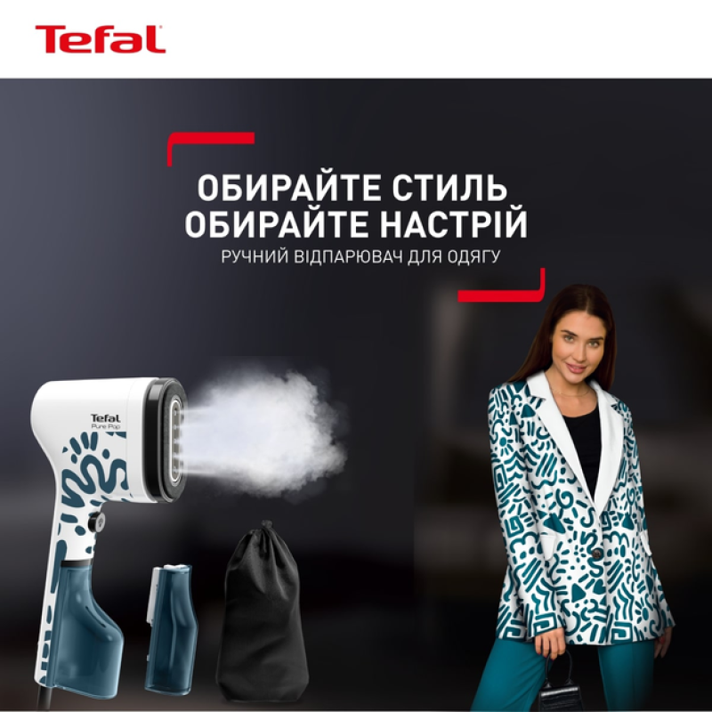 ПВідпарювач Tefal DT2040E1 (7042605)