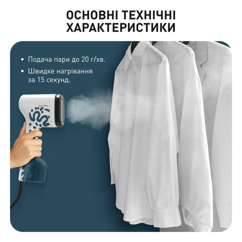 ПВідпарювач Tefal DT2040E1 (7042605)