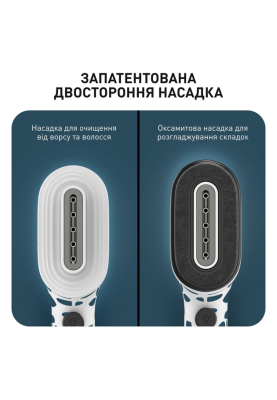 ПВідпарювач Tefal DT2040E1 (7042605)