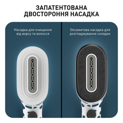 ПВідпарювач Tefal DT2040E1 (7042605)