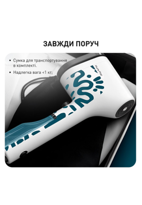 ПВідпарювач Tefal DT2040E1 (7042605)