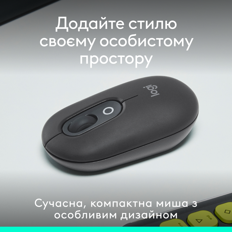 Миша Logitech POP Mouse Graphite, Bluetooth (910-007412) (7049936)