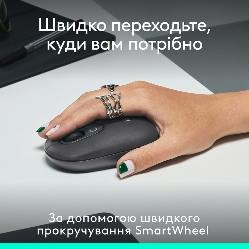 Миша Logitech POP Mouse Graphite, Bluetooth (910-007412) (7049936)