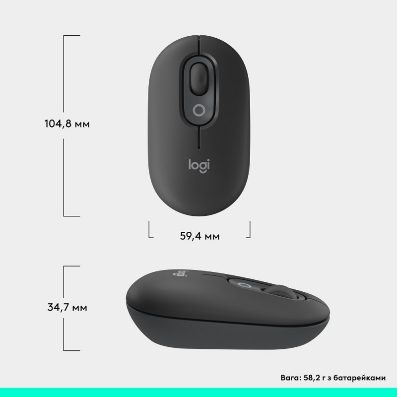 Миша Logitech POP Mouse Graphite, Bluetooth (910-007412) (7049936)