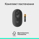 Миша Logitech POP Mouse Graphite, Bluetooth (910-007412) (7049936)
