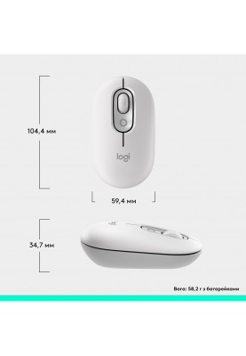 Миша Logitech POP Mouse Offwhite, Bluetooth (910-007411) (7049937)