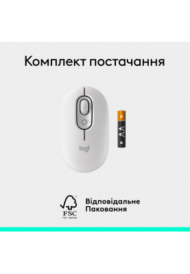 Миша Logitech POP Mouse Offwhite, Bluetooth (910-007411) (7049937)