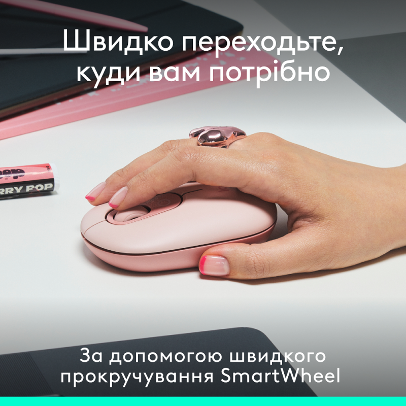 Миша Logitech POP Mouse Rose, Bluetooth (910-007413) (7049938)