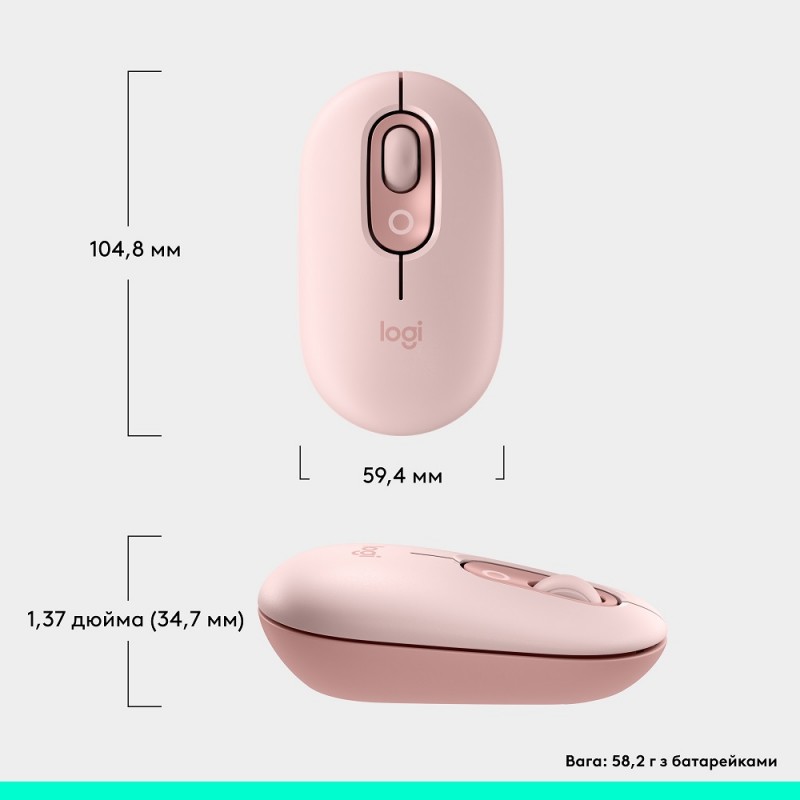 Миша Logitech POP Mouse Rose, Bluetooth (910-007413) (7049938)