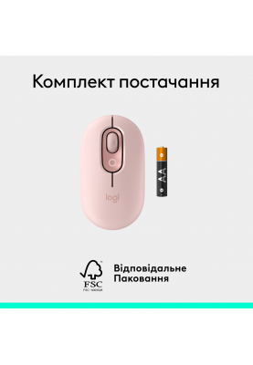 Миша Logitech POP Mouse Rose, Bluetooth (910-007413) (7049938)