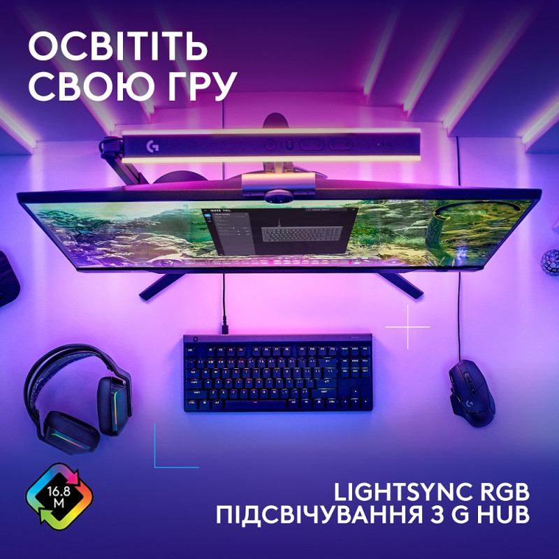 Клавіатура Logitech G515 TKL Black Tactile (920-012872) (7049956)