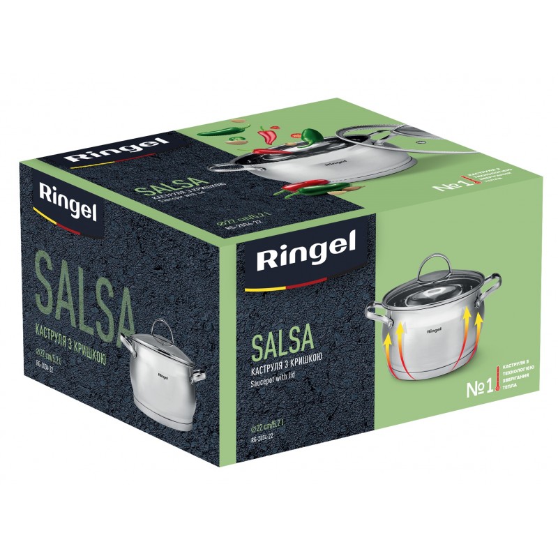 Каструля Ringel Salsa (5.2 л) 22 см  (6990940)