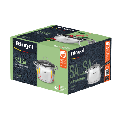 Каструля Ringel Salsa (5.2 л) 22 см  (6990940)