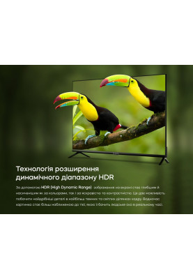 LED-телевізор Bravis 43K6000U  (6999004)