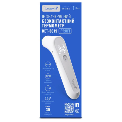 Термометр інфрачервоний безконтактний Longevita DET-3019 (6973846) Термометр інфрачервоний безконтактний Longevita DET-3019 (6973846)