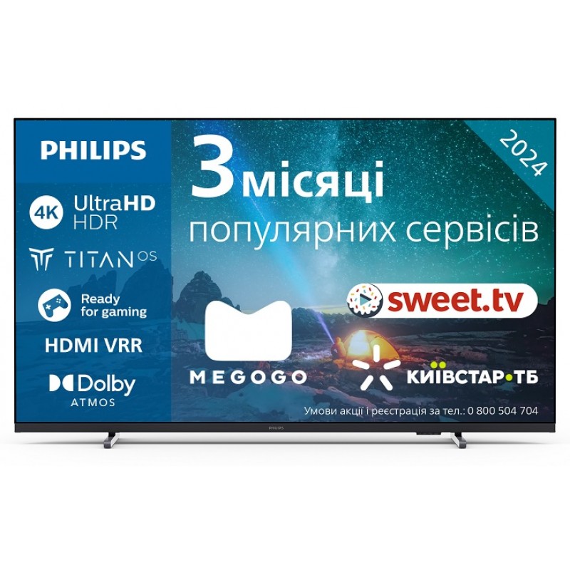 LED-телевізор Philips 43PUS7609/12  (7051813)