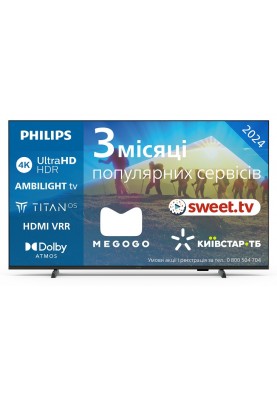 LED-телевізор Philips 50PUS8009/12  (7051816)