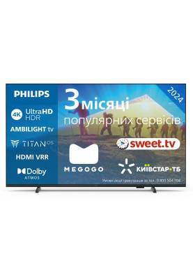 LED-телевізор Philips 65PUS8009/12  (7053710)