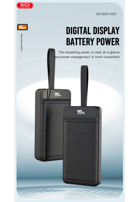 Портативний зарядний пристрій XO PR158 - 50000 mAh 3-Input PD20W + QC22.5W with light Black (7005548)