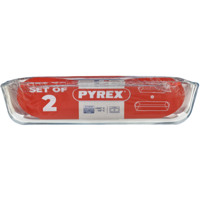 Набір форм для запікання Pyrex, 2 предмети (7054301)