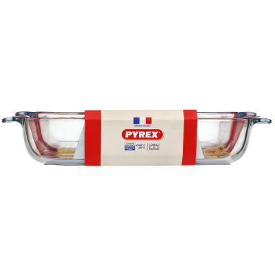 Набір форм для запікання Pyrex Classic, 2 предмети (7054302)