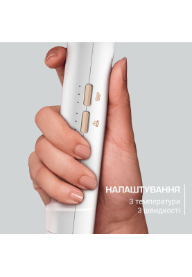 Фен Rowenta CV9910F0 (6988379)