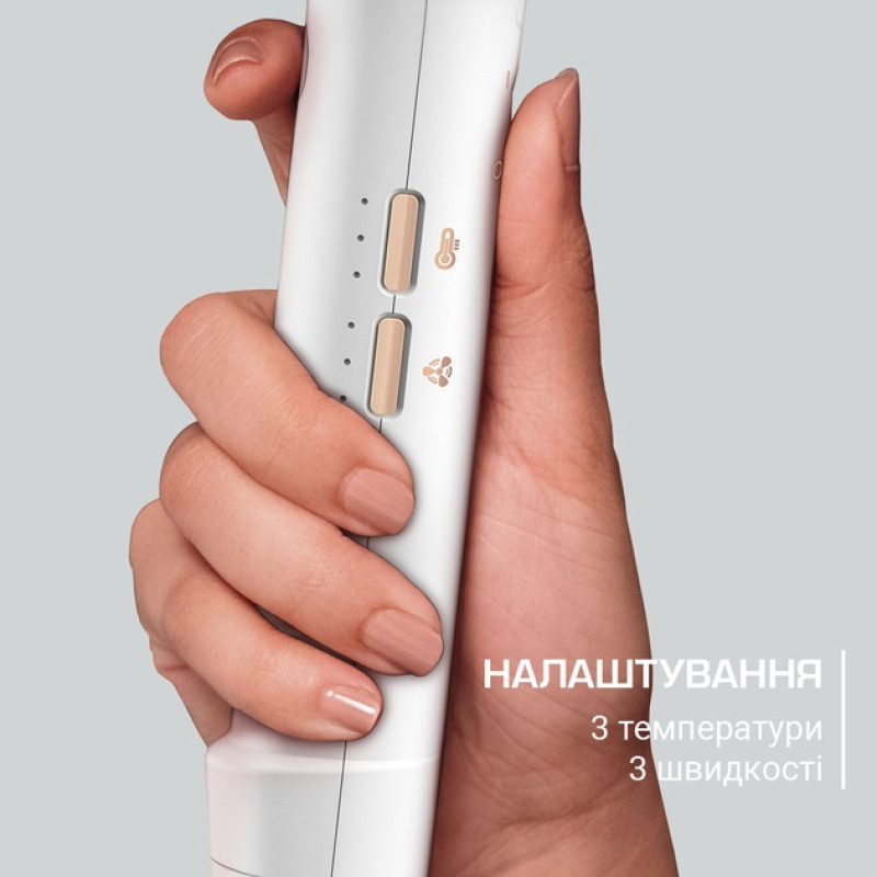 Фен Rowenta CV9910F0 (6988379)