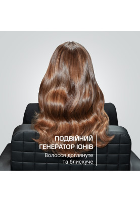 Фен Rowenta CV9910F0 (6988379)