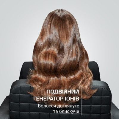 Фен Rowenta CV9910F0 (6988379)
