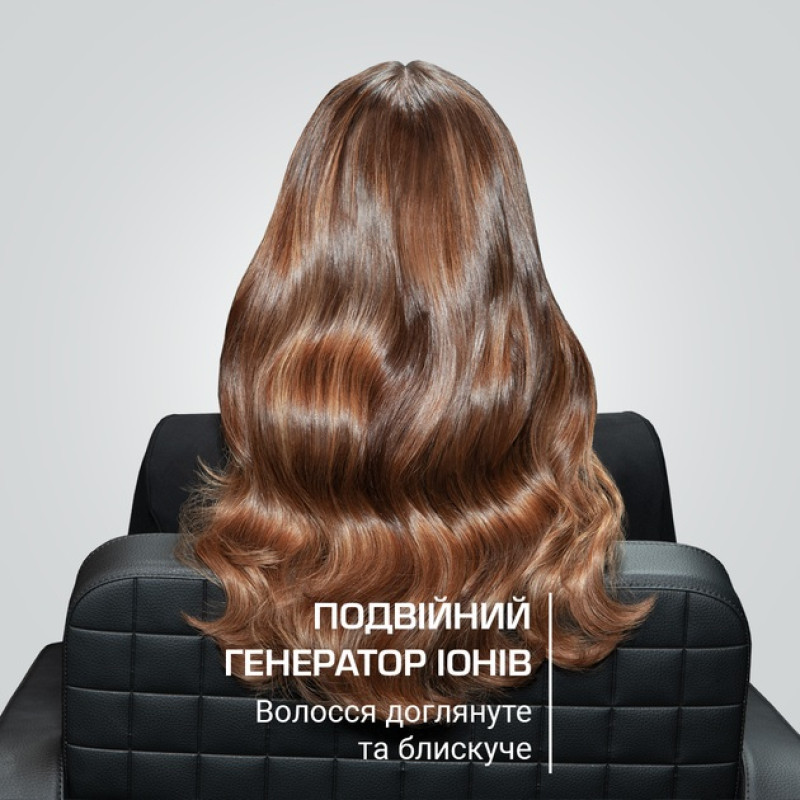Фен Rowenta CV9910F0 (6988379)