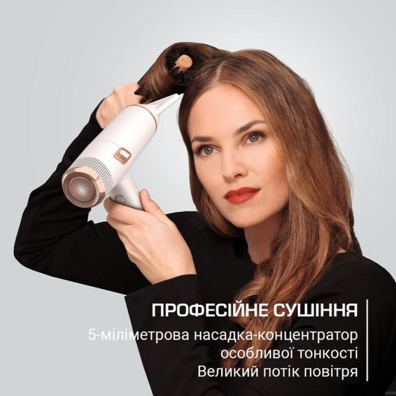 Фен Rowenta CV9910F0 (6988379)