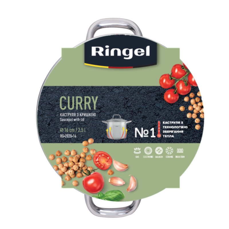 Каструля Ringel Curry (2.5 л) 16 см (6990943)