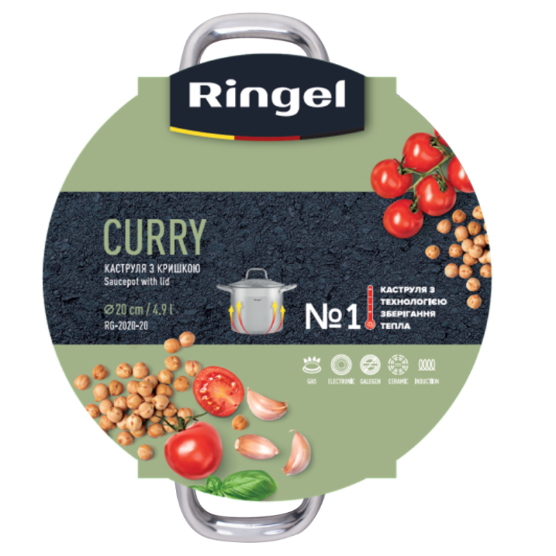 Каструля Ringel Curry (4.9 л) 20 см (6990945)