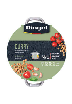 Каструля Ringel Curry (6.6 л) 22 см (6990946)