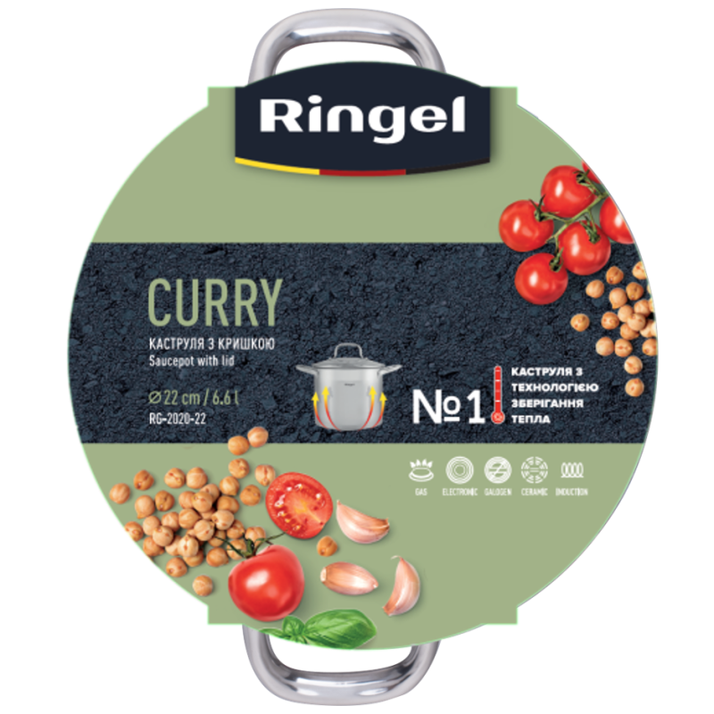 Каструля Ringel Curry (6.6 л) 22 см (6990946)