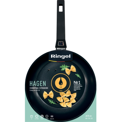 Сковорода Ringel Hagen 20 см (7004747)