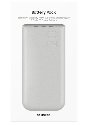 Портативний зарядний пристрій Samsung Battery Pack 20000mAh 45W (EB-P4520XUEGEU) Beige (7058667)
