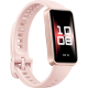 Смарт годинник Huawei Band 9 Charm Pink (6986076)