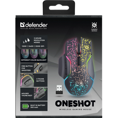 Миша Defender Oneshot GM-067 (52067)  (6944127)