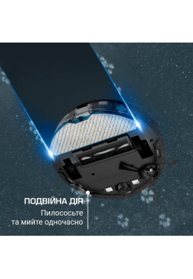 Робот-пилосос Rowenta RR8L65WH (7048615)