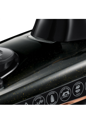 Праска Russell Hobbs Copper Express 23975-56/RH (7056481)